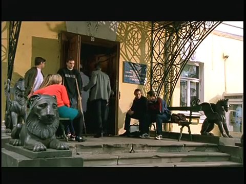 Бригада – 2 cерия