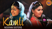Kamli - Official Music Video | Nooran Sisters | Gulshan Meer [FULL HD]