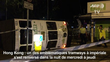 Un tramway se renverse à Hong Kong, 14 blessés