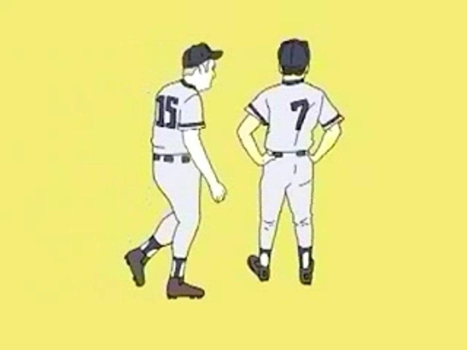 MTV - Gay/Straight Test