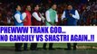 IPL 10: Saurav Ganguly, Ravi Shastri leave differences aside at BCCI felicitation | Oneindia New