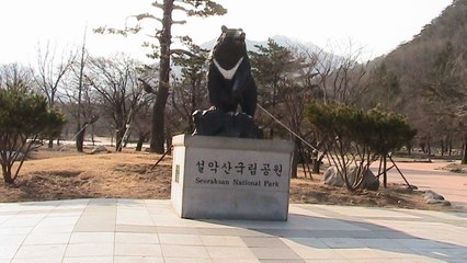 Serene and Beautiful Seoraksan National Park (Xue Yue Shan) - South Korea Holidays