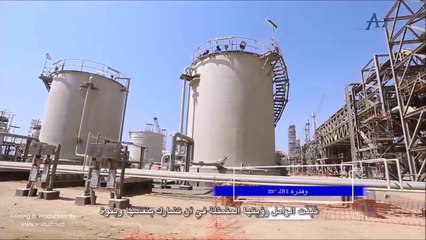 V-studio صقر في ستديو ، انتاج فيديو المصانع ، مصنع الزامل لتصنيع المعادن