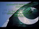 ---Pakistan National Anthem With Lyrics