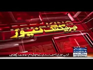 Islamabad Main Kia horaha Hai.. Watch This