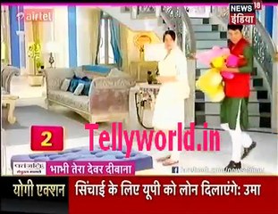 Shakti Astitva Ke ehsaas Ki IBN 7 BTDD 8th April 2017
