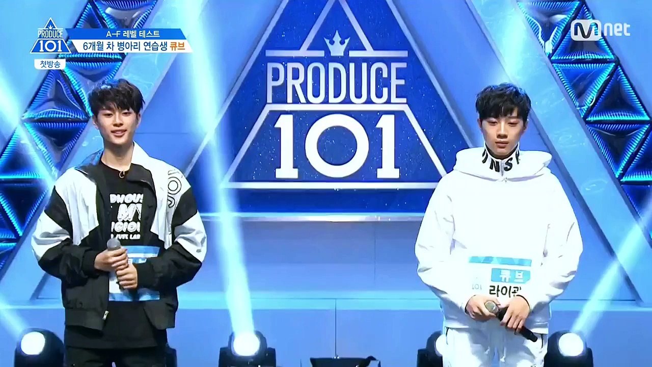 [Produce 101 Season 2 Cut] Cube Boys (Lai Guanlin & Yu Seonho) Ranking Performance