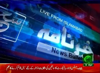 News Bulletin 12pm 08 April 2017 - Such TV