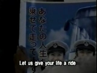 [jdrama] bus stop ep.11 part7 (english sub)