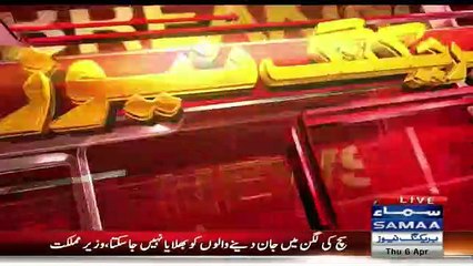 Nadeem Malik Anaylsis on Zubair Umar Statement Against General Raheel Sharif