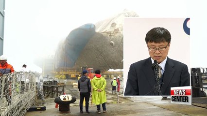 Sewol-ho ferry land transfer operation hits delay