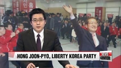 Korea's Presidential Candidates: Hong Joon-pyo