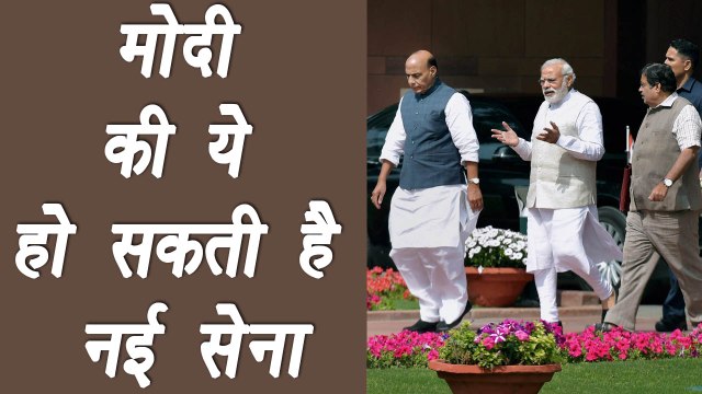 PM Modi to Reshuffle Cabinet, UP To Gain, Here's Who's In | वनइंडिया हिन्दी
