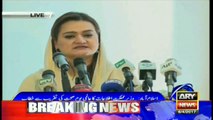 For the 1st time in Pakistan's history a health program has been launched, says Maryam Aurangzeb