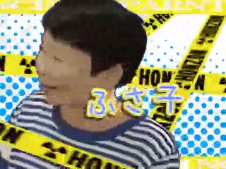 Princess Party OP 「Princess Party～青春禁止令～」