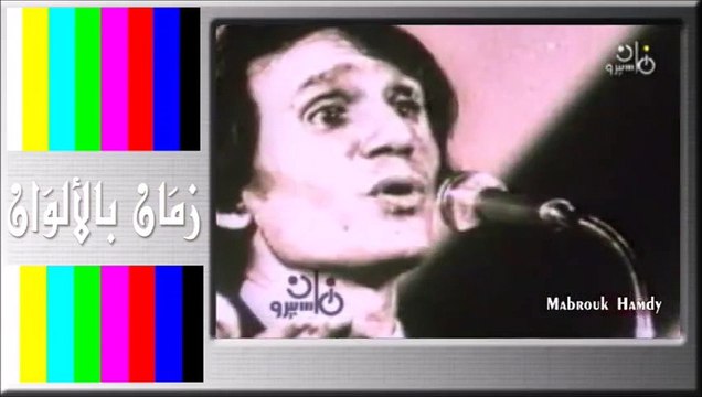 حقيقة تلحين عبد الحليم حافظ أحد كوبليهات قارئة الفنجان