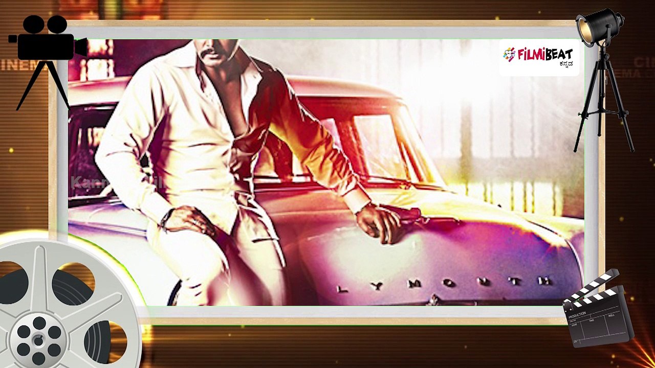 Darshan's Chakravarthy New Record will Break | Filmibeat Kannada