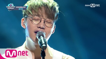 'COMEBACK' 봄비 처럼 마음을 적시는 '홍대광'의 '비처럼(fall in love)' 무대