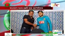 Today Bangla News Live News Bangladeshi Exclusive Latest Bangla news headlines today