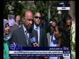 غرفة الأخبار | محافظ القاهرة يتفقد مدرسة مصر الجديدة النموذجية لمتابعة بدء العام الدراسي