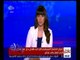 غرفة الأخبار | اغتيال الناشط السياسي الأردني ناهض حتر عند مدخل قصر العدل في عمان