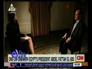 غرفة الأخبار | لقاء الرئيس السيسى مع شبكة cnn الاخبارية "