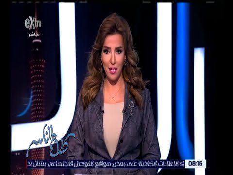 كلام الناس | ملاحظات السادة المشاهدين على اول يوم فى العام الدراسى الجديد