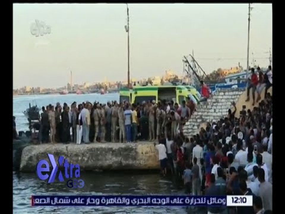 غرفة الأخبار | حبس 4 متهمين في حادث غرق مركب رش...