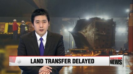 Descargar video: Sewol-ho ferry land transfer operation hits delay