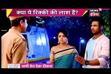 Saath Nibhana Saathiya 7th April 2017 News