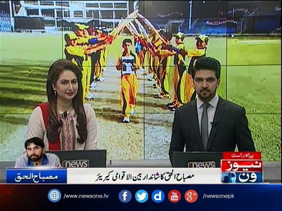 Misbah-ul-Haq: Tribute to Pakistan's most successful captain