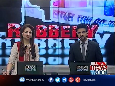 Street crimes again on the rise in Karachi