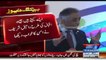 Nadeem Malik Anaylsis on Zubair Umar Statement Against General Raheel Sharif