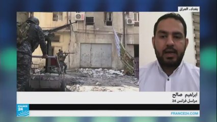 Video herunterladen: القوات العراقية تواصل تقدمها في الموصل بعد تحرير حي المغرب