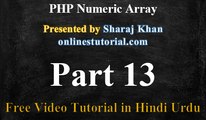 PHP Video Tutorial in Hindi Urdu 13 - PHP Numeric Array, Array Length in PHP