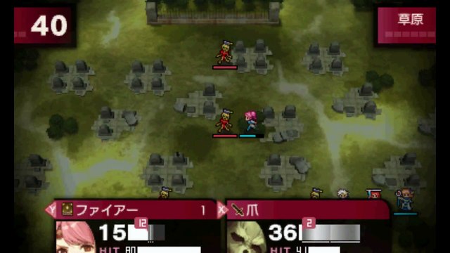 Fire Emblem Echoes : Shadows of Valentia - Level Up