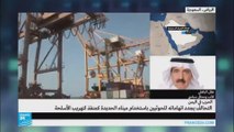 التحالف يتهم لالحوثيين باستخدام ميناء الحديدة لتهريب الأسلحة