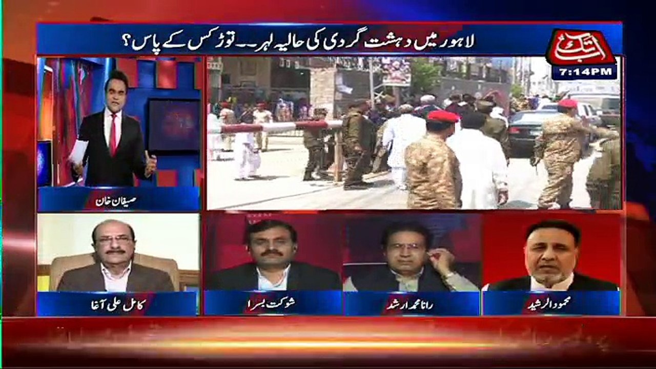 Benaqaab - 6th April 2017
