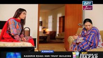 Haal-e-Dil Episode 123 - on Ary Zindagi in High Quality 6th April 2017
