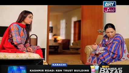 Haal-e-Dil Episode 123 - on Ary Zindagi in High Quality 6th April 2017