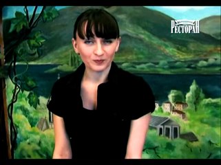 2. Салат „Королевский“