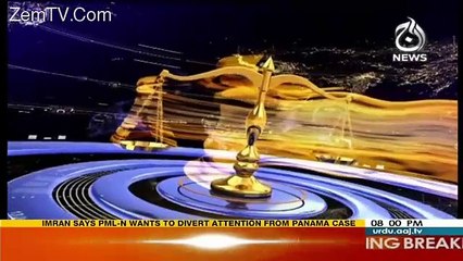 Faisla Aap Ka  – 6th April 2017