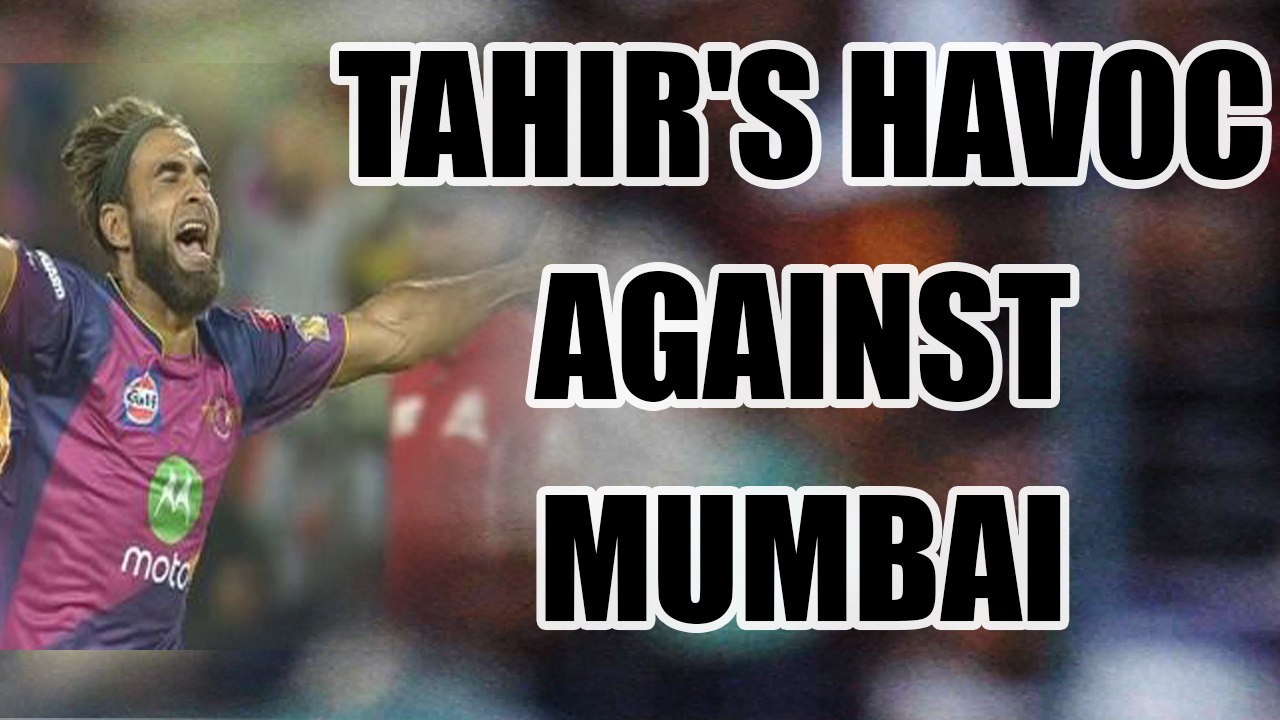 IPL 10: Imran Tahir takes 3 wickets against Mumbai: Twitter shocked  | Oneindia News