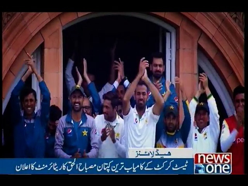 NewsONE Headlines 9PM | 6-April-2017
