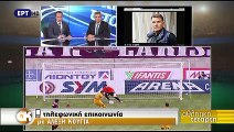 27η ΑΕΛ-Αστέρας Τρίπολης 1-4 2016-17 Κούγιας δηλώσεις (Αθλητική Κυριακή)