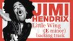 Jimi Hendrix - Little Wing Backing Track in Em