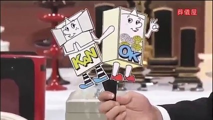 【サンドウィッチマンLOVER】爆笑コント【美画面】≪葬儀屋≫