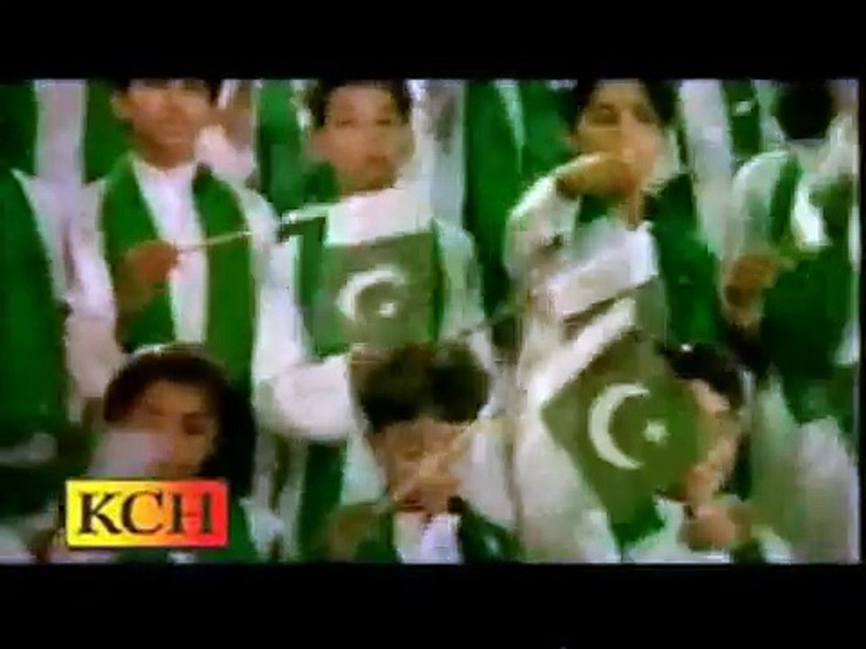 PAKISTAN PAKISTAN MERA AYMAN PAKISTAN -- MILLI NAGHMA -- USTAD NUSRAT FATH ALI KHAN - YouTube