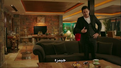 مسلسل رائحة الابن الحلقة 05 مترجمة للعربية (القسم 2)