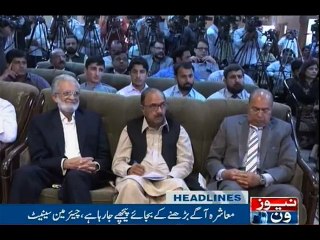 NewsONE Headlines 10PM | 6-April-2017